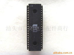 汕頭市潮南區(qū)陳店廣陽電子商店 優(yōu)質存儲器與電力電子元器件一站式采購平臺