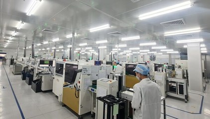 移為通信新增海外工廠產線，預計實現30%產能提升，助力全球通信布局