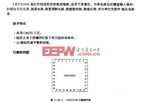 康寧投資合肥工廠 立足綠色環保，加速布局重型車輛排放控制藍圖